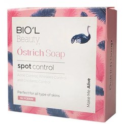 تصویر صابون آرایش پاکن گلیسرینه روغن شتر مرغ، انوع پوست بیول Biol Ostrich So Bright Face Wash Makeup Remover Soap