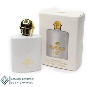 تصویر عطر ادکلن مارکویی MARQUE مدل 151 حجم 25 میل 