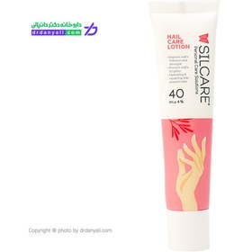 تصویر لوسیون مراقبت ناخن و دست 40 میلی لیتر سیلكر SILCARE Nail Care Lotion 40 Ml