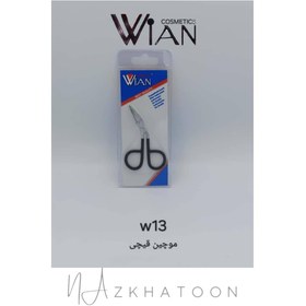 تصویر موچین قیچی وین WIAN کد W13 