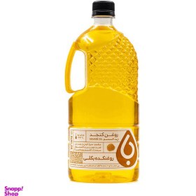 تصویر روغن کنجد بکلی حجم 1 لیتر 