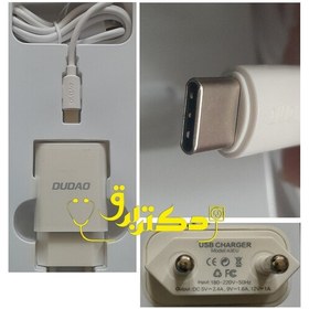 تصویر شارژر اورجینال A3EU تایپ سی DUDAO CHARGER A3EU 