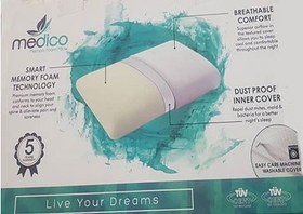 تصویر بالش طبی مدیکو کلاسیک Medico medical pillow, classic model