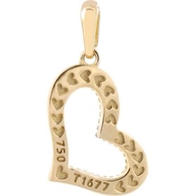 تصویر آویز گوارسه آمارا کوچک 