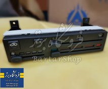 تصویر پنل بخاری و کولر پژو ۴ حالته دو سوکت 