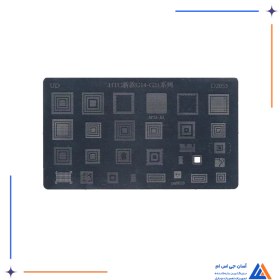 تصویر شابلون D2053 IC 