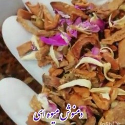 تصویر چای میوه ایی (به ، سیب ،گلابی . بهارنارنج وگل محمدی ) 