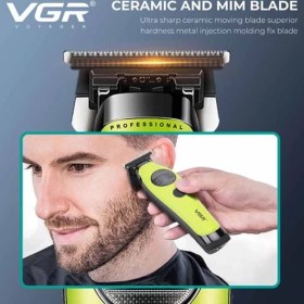 تصویر ماشین اصلاح وی جی آر مدل VGR V-880T با برش مستقیم 