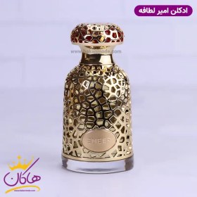 تصویر عطر ادکلن امیر لطافه ۱۰۰ میل اصل Lattafa Emeer