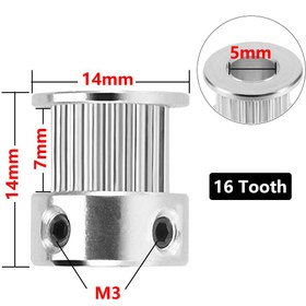 تصویر پولی 16 دندانه GT2 شفت 5 عرض 6 میلیمتر ا GT2 Timing Pulley 16 Teeth bore diameter: 5mm belt width: 6mm GT2 Timing Pulley 16 Teeth bore diameter: 5mm belt width: 6mm