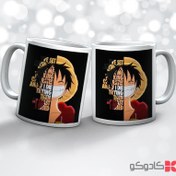 تصویر ماگ انیمه وان پیس کد 48127 