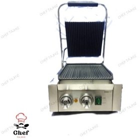 تصویر ساندویچ میکر تک صفحه King better 