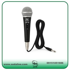 تصویر میکروفن باسیم دینامیکی PV AJM-350 
