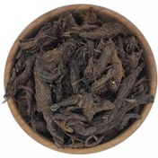 تصویر سنبل الطیب 