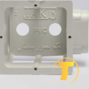 تصویر قوطی کلید و پریز نسوز 