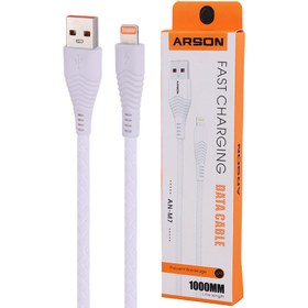 تصویر کابل آیفونی فست شارژ Arson AN-M7 2.1A 1m Arson AN-M7 2.1A 1m LIGHTNING CABLE