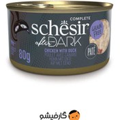 تصویر کنسرو افتر دارک شسیر طعم مرغ و اردک Schesir After Dark Chicken