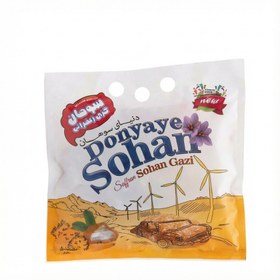 تصویر سوهان گزی دنیای سوهان 