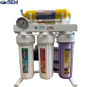 تصویر دستگاه تصفیه آب خانگی سافت واتر 