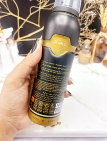 تصویر اسپری بدن مدل Dahob by Kalaj حجم 200 میلی لیتر آنیکا Anika Dahb By Kalaj Spray 200ml