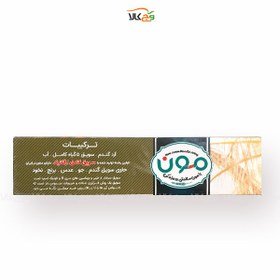 تصویر رشته پلویی سویق کامل مون 