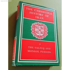 تصویر THE CAMBRIDGE HISTORY OF IRAN 