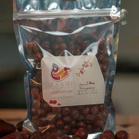 تصویر عناب سایز 18 