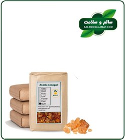 تصویر صمغ عربی خشک فله 