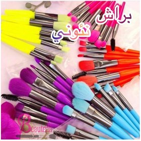 تصویر ست براش نئونی 