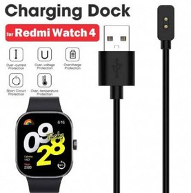 تصویر کابل شارژ شیائومی Redmi Watch 4 