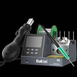 تصویر فروشگاه سیگنال الکترونیک