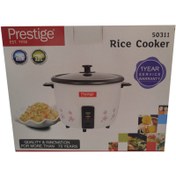 تصویر پلوپز سفید 2.2 لیتر پرستیژ 50311 