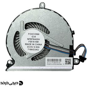 تصویر فن لپ تاپ FAN LAPTOP HP PAVILION 15-AU/15-AW FAN LAPTOP HP PAVILION 15-AU NFB76A05H