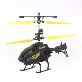 تصویر اسباب بازی هلیکوپتر بازی کنترلی مدل ساعتی 
