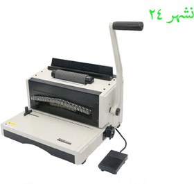 تصویر دستگاه صحافی مارپیچ MC8702 اُوِن Oven MC8702 Binding Machine