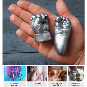 تصویر مجموعه قالبگیری تندیس ساز مدل دست و پای نوزاد 