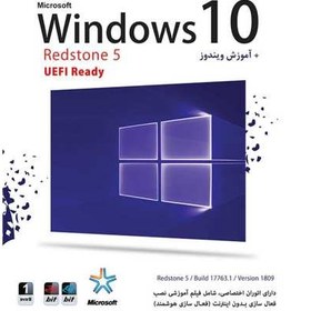 تصویر سیستم عامل Windows 10 