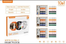 تصویر ساعت هوشمند اپل KW70 Ultra 3 با ۱۰ بند سیلیکونی ضد آب 