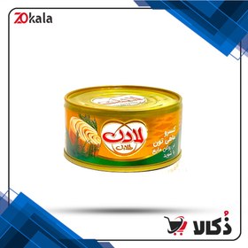 تصویر کنسرو ماهی تون در روغن مایع با طعم شوید لادن - وزن 180 گرم 