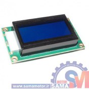 تصویر ال سی دی کاراکتری ۸*۲ با بک لایت آبی 