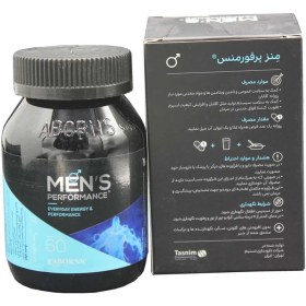 تصویر منز پرفورمنس 60 عددی 