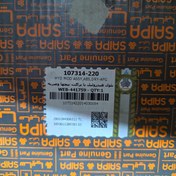 تصویر بلوک هیدرولیک absکامل کوییک و ساینا apg Belok apf