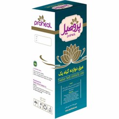 تصویر عرق تخصصی دوازده گیاه یک پروهیل (پروکانیا) - پروستات Prohil sweat twelve herbal one
