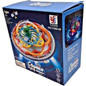 تصویر سفینه چراغدار موزیکال 