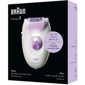 تصویر اپیلاتور براون مدل SE3000 سری ۳ 