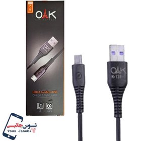 تصویر کابل شارژ میکرو (USB-MICRO) OAK مدل K-131 