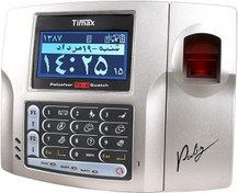 تصویر دستگاه حضور و غیاب تایمکس TX-2 Timax TX-2 Attendance Device