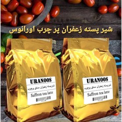 تصویر شیر پسته زعفران پرچرب اورانوس 