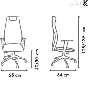 تصویر صندلی مدیریتی نظری Nazari M205 Nazari M205