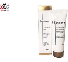 تصویر ژل ضد جوش ریچموند RICHMOND ANTI ACNE GEL